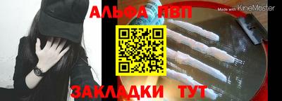 ПСИЛОЦИБИНОВЫЕ ГРИБЫ Первоуральск