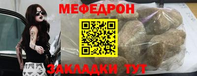 ПСИЛОЦИБИНОВЫЕ ГРИБЫ Первоуральск