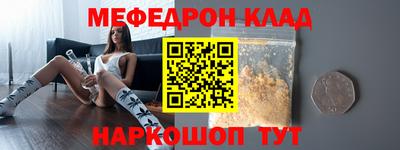 кокаин премиум Пенза