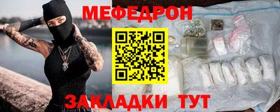 кокаин премиум Пенза