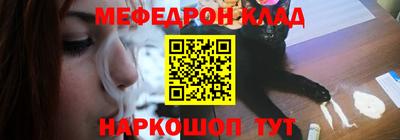 ПСИЛОЦИБИНОВЫЕ ГРИБЫ Первоуральск