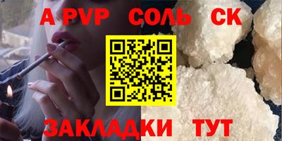 ПСИЛОЦИБИНОВЫЕ ГРИБЫ Первоуральск