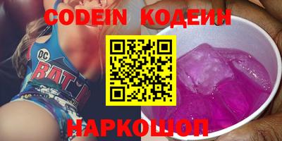 ПСИЛОЦИБИНОВЫЕ ГРИБЫ Первоуральск
