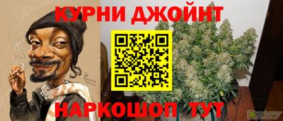 кокаин премиум Пенза