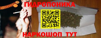 кокаин премиум Пенза