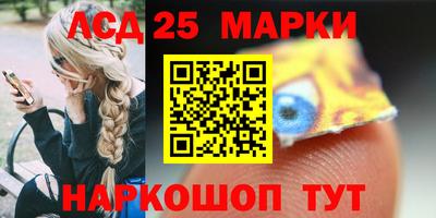 ПСИЛОЦИБИНОВЫЕ ГРИБЫ Первоуральск