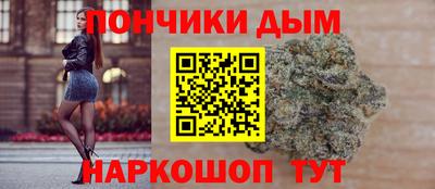 ПСИЛОЦИБИНОВЫЕ ГРИБЫ Первоуральск