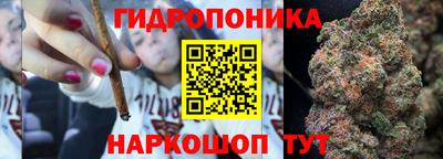 кокаин премиум Пенза