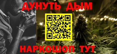 ПСИЛОЦИБИНОВЫЕ ГРИБЫ Первоуральск