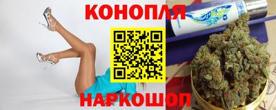 кокаин премиум Пенза