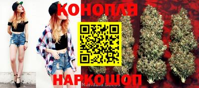 кокаин премиум Пенза