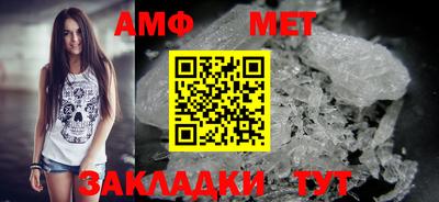 ПСИЛОЦИБИНОВЫЕ ГРИБЫ Первоуральск