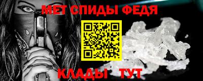 ПСИЛОЦИБИНОВЫЕ ГРИБЫ Первоуральск