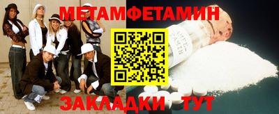 ПСИЛОЦИБИНОВЫЕ ГРИБЫ Первоуральск