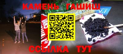 ПСИЛОЦИБИНОВЫЕ ГРИБЫ Первоуральск