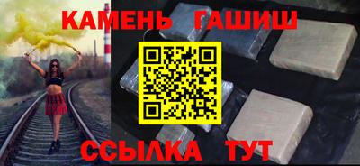 ПСИЛОЦИБИНОВЫЕ ГРИБЫ Первоуральск