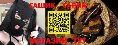 кокаин премиум Пенза
