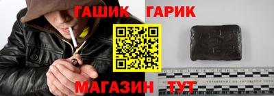 ПСИЛОЦИБИНОВЫЕ ГРИБЫ Первоуральск