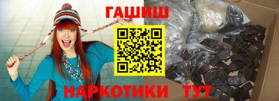 ПСИЛОЦИБИНОВЫЕ ГРИБЫ Первоуральск