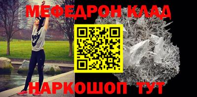 ПСИЛОЦИБИНОВЫЕ ГРИБЫ Первоуральск