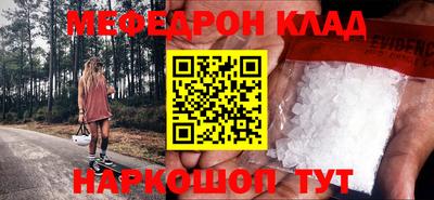 ПСИЛОЦИБИНОВЫЕ ГРИБЫ Первоуральск