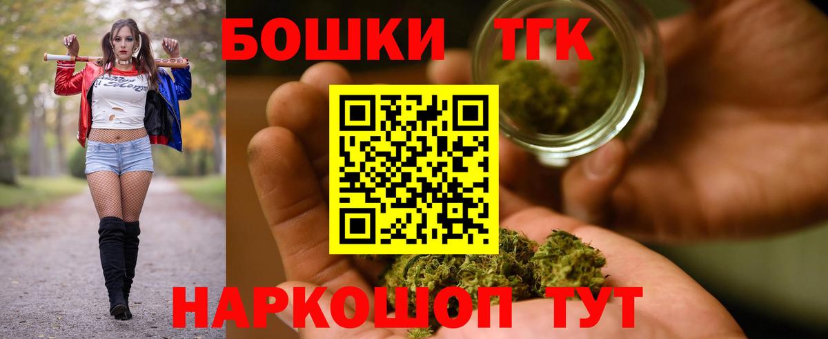 Канабис ГИДРОПОН  Вход с VPN  Шишки марихуана план  Канабис ГИДРОПОН  Серпухов 